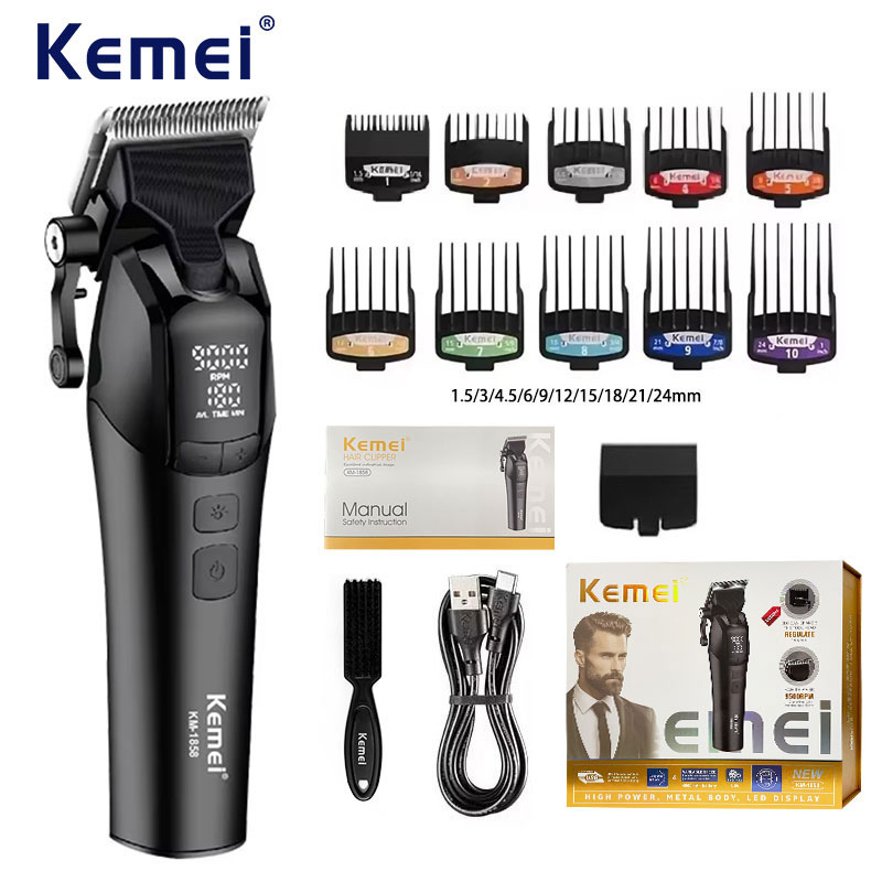 Kemei KM-1858 10W Barber Profe - огляд і ціна Hair Care Korean Products