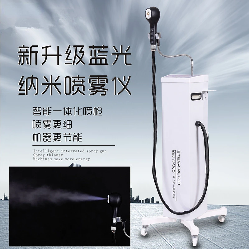 Blue Light Nano Hair Steamer H - огляд і ціна Hair Care Organic