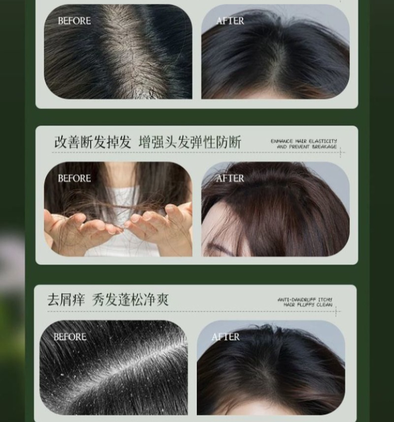 AJAK Usman Grass Shampoo Oil C - огляд і ціна Hair Care Dandruff