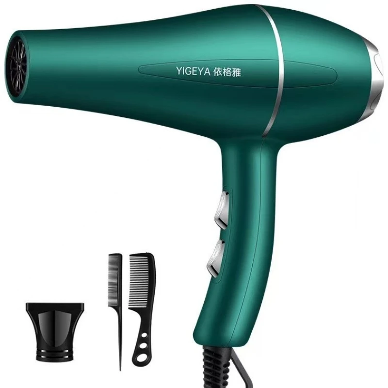 220V Hair Dryer Professional 1 - огляд і ціна Hair Care Products